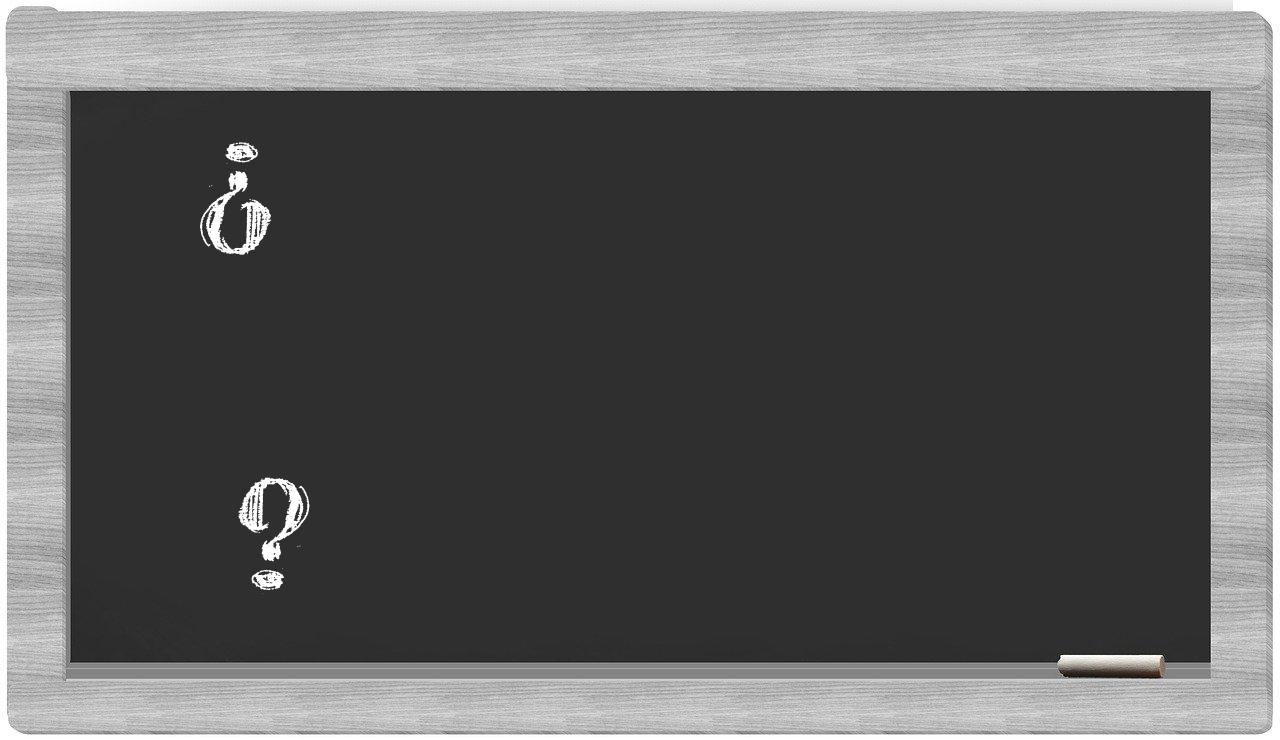 t in syllables